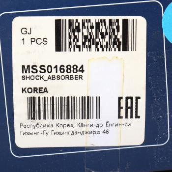2 769 р. Амортизатор MITSUBISHI L200 (86-) передний левыйправый газовый MANDO MANDO mss016884  с доставкой в г. Кемерово. Увеличить фотографию 4