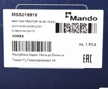 8 549 р. Амортизатор MAN кабины задний правый (пневмо,1 штуцер) (240340 12x45 12x50 OO) MANDO MANDO mss016918  с доставкой в г. Кемерово. Увеличить фотографию 4