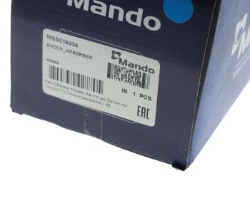 4 849 р. Амортизатор BMW 5 (E34) задний левыйправый газовый MANDO MANDO mss016934  с доставкой в г. Кемерово. Увеличить фотографию 5