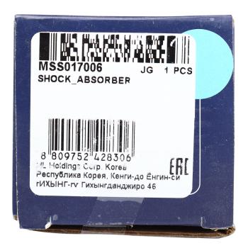 4 299 р. Амортизатор TOYOTA Yaris (05-) задний левыйправый газовый MANDO MANDO mss017006  с доставкой в г. Кемерово. Увеличить фотографию 3