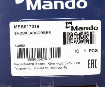 3 089 р. Амортизатор RENAULT Megane (96-99) задний левый/правый газовый MANDO MANDO mss017019 MANDO mss017019  с доставкой в г. Кемерово. Увеличить фотографию 3
