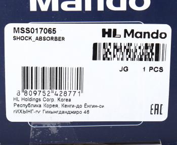 2 899 р. Амортизатор RENAULT Trafic 2 (01-) OPEL Vivaro (01-) задний левыйправый газовый MANDO MANDO mss017065  с доставкой в г. Кемерово. Увеличить фотографию 3