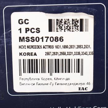 10 799 р. Амортизатор MERCEDES Actros кабины передний (пневмо) MANDO MANDO mss017086  с доставкой в г. Кемерово. Увеличить фотографию 4