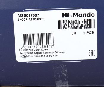 4 299 р. Амортизатор BMW 5 (E60) задний левый/правый газовый MANDO MANDO mss017097 MANDO mss017097  с доставкой в г. Кемерово. Увеличить фотографию 4