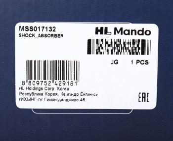 5 199 р. Амортизатор FORD Fiesta (08-) передний правый газовый MANDO MANDO mss017132  с доставкой в г. Кемерово. Увеличить фотографию 3