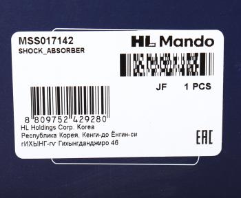 4 299 р. Амортизатор PEUGEOT 301 (12-) передний левый газовый MANDO MANDO mss017142  с доставкой в г. Кемерово. Увеличить фотографию 3