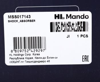 5 799 р. Амортизатор HONDA Jazz (08-13) передний левый газовый MANDO MANDO mss017143 MANDO mss017143  с доставкой в г. Кемерово. Увеличить фотографию 3