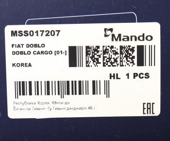 6 999 р. Амортизатор FIAT Doblo (01-) передний левыйправый газовый MANDO MANDO mss017207  с доставкой в г. Кемерово. Увеличить фотографию 4