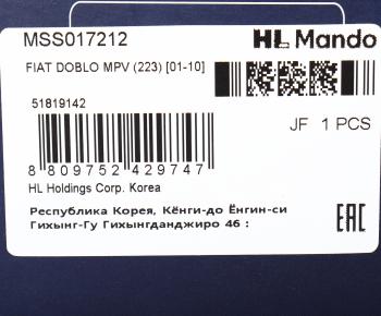 5 549 р. Амортизатор FIAT Doblo (10-) передний левый газовый MANDO MANDO mss017212  с доставкой в г. Кемерово. Увеличить фотографию 4