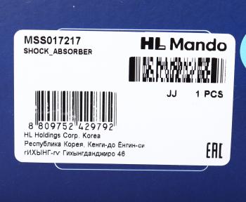 5 849 р. Амортизатор RENAULT Laguna (93-) передний левыйправый газовый MANDO MANDO mss017217  с доставкой в г. Кемерово. Увеличить фотографию 3