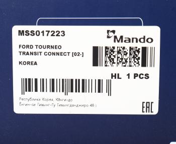 4 199 р. Амортизатор FORD Transit (02-) передний левый газовый MANDO MANDO mss017223 MANDO mss017223  с доставкой в г. Кемерово. Увеличить фотографию 3