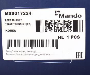 3 999 р. Амортизатор FORD Transit (02-) передний правый газовый MANDO MANDO mss017224  с доставкой в г. Кемерово. Увеличить фотографию 4