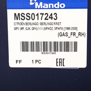 4 799 р. Амортизатор CITROEN Berlingo передний правый газовый MANDO MANDO mss017243 MANDO mss017243  с доставкой в г. Кемерово. Увеличить фотографию 4