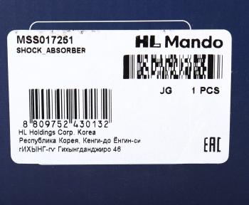 5 399 р. Амортизатор PEUGEOT 3008 (09-) передний левый газовый MANDO MANDO mss017251  с доставкой в г. Кемерово. Увеличить фотографию 3