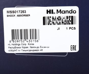 6 399 р. Амортизатор HONDA Civic (00-05) передний правый газовый MANDO MANDO mss017253  с доставкой в г. Кемерово. Увеличить фотографию 4