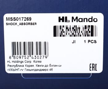3 899 р. Амортизатор OPEL Astra G (98-05),Astra H (07-09) передний левый газовый MANDO MANDO mss017269 MANDO mss017269  с доставкой в г. Кемерово. Увеличить фотографию 3