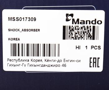 4 299 р. Амортизатор TOYOTA Avensis (97-03),Corona (97-02) передний правый газовый MANDO MANDO mss017309  с доставкой в г. Кемерово. Увеличить фотографию 4