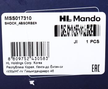 5 599 р. Амортизатор TOYOTA Corolla (02-) передний левый газовый MANDO MANDO mss017310 MANDO mss017310  с доставкой в г. Кемерово. Увеличить фотографию 3