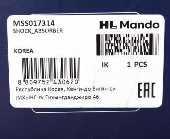 4 949 р. Амортизатор TOYOTA Rav 4 (А10) передний правый газовый MANDO MANDO mss017314 MANDO mss017314  с доставкой в г. Кемерово. Увеличить фотографию 4