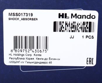 6 299 р. Амортизатор VOLVO S40 передний левый газовый газовый MANDO MANDO mss017319 MANDO mss017319  с доставкой в г. Кемерово. Увеличить фотографию 4
