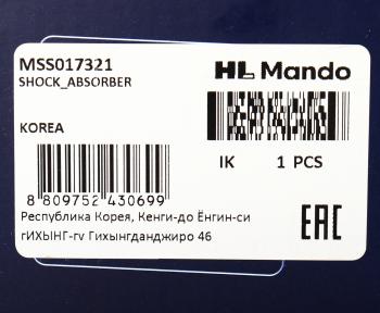 7 649 р. Амортизатор RENAULT Master 3 (10-) OPEL Movano (10-) передний левыйправый газовый MANDO MANDO mss017321  с доставкой в г. Кемерово. Увеличить фотографию 3