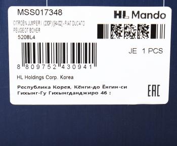6 499 р. Амортизатор PEUGEOT Boxer CITROEN Jumper FIAT Ducato (94-) передний левый/правый газовый MANDO MANDO mss017348 MANDO mss017348  с доставкой в г. Кемерово. Увеличить фотографию 3