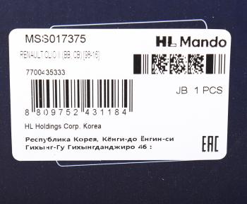 4 299 р. Амортизатор RENAULT Clio (98-) передний левыйправый масляный MANDO MANDO mss017375  с доставкой в г. Кемерово. Увеличить фотографию 3