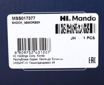 3 899 р. Амортизатор RENAULT Megane (03-09) передний левыйправый газовый MANDO MANDO mss017377  с доставкой в г. Кемерово. Увеличить фотографию 3