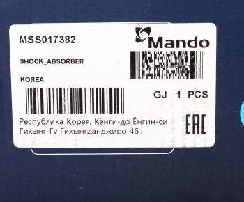 3 589 р. Амортизатор HONDA Jazz (02-08) передний левый газовый MANDO MANDO mss017382 MANDO mss017382  с доставкой в г. Кемерово. Увеличить фотографию 4