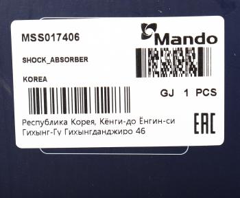 5 549 р. Амортизатор MAZDA 323F передний правый газовый MANDO MANDO mss017406 MANDO mss017406  с доставкой в г. Кемерово. Увеличить фотографию 4