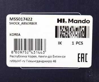 4 399 р. Амортизатор SUZUKI Swift (05-11) передний правый газовый MANDO MANDO mss017422 MANDO mss017422  с доставкой в г. Кемерово. Увеличить фотографию 4