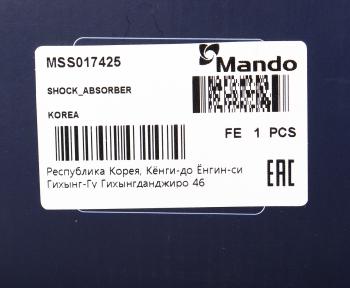 5 949 р. Амортизатор MAZDA 626 (97-) передний левый газовый MANDO MANDO mss017425 MANDO mss017425  с доставкой в г. Кемерово. Увеличить фотографию 4