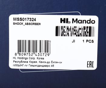 7 849 р. Амортизатор FORD Transit (06-) передний левыйправый масляный MANDO MANDO mss017432  с доставкой в г. Кемерово. Увеличить фотографию 3