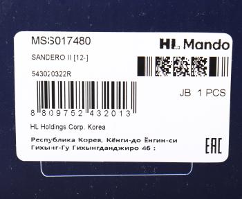 5 649 р. Амортизатор RENAULT Logan 2 (12-),Sandero 2 (12-) передний левыйправый газовый MANDO MANDO mss017480  с доставкой в г. Кемерово. Увеличить фотографию 3