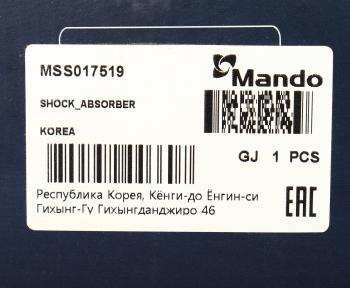 6 299 р. Амортизатор SUZUKI Swift (05-10) передний левый газовый MANDO MANDO mss017519  с доставкой в г. Кемерово. Увеличить фотографию 4