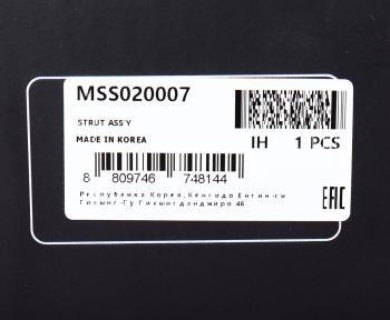 8 799 р. Амортизатор TOYOTA Rav 4 (05-) передний правый газовый MANDO MANDO mss020007  с доставкой в г. Кемерово. Увеличить фотографию 4