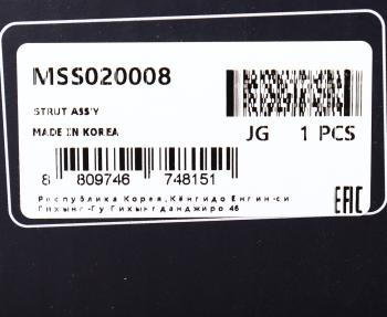 7 399 р. Амортизатор TOYOTA Rav 4 (05-) передний левый газовый MANDO MANDO mss020008 MANDO mss020008  с доставкой в г. Кемерово. Увеличить фотографию 4
