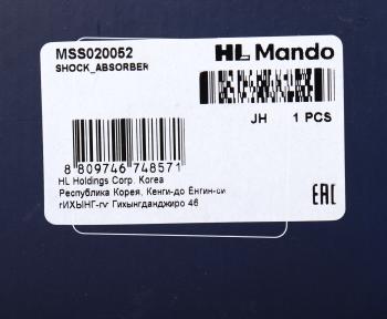 4 949 р. Амортизатор NISSAN Maxima CA33 (99-) передний правый газовый MANDO MANDO mss020052  с доставкой в г. Кемерово. Увеличить фотографию 4