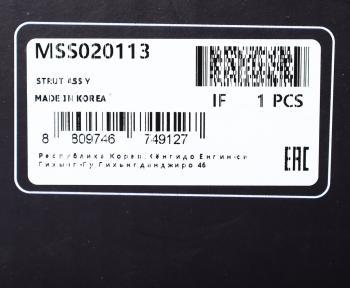 4 989 р. Амортизатор NISSAN Teana (06-08) передний правый газовый MANDO MANDO mss020113  с доставкой в г. Кемерово. Увеличить фотографию 3