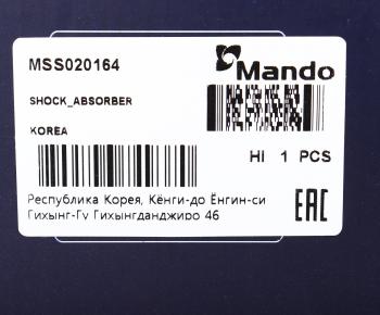 5 499 р. Амортизатор HONDA HR-V (99-) (1.6) передний правый газовый MANDO MANDO mss020164  с доставкой в г. Кемерово. Увеличить фотографию 4