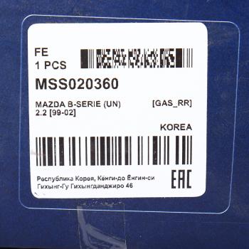 969 р. Амортизатор MAZDA BT-50 (07-) задний левыйправый газовый MANDO MANDO mss020360  с доставкой в г. Кемерово. Увеличить фотографию 3
