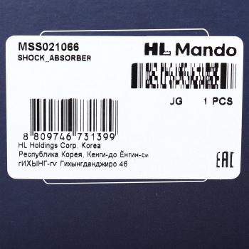 4 199 р. Амортизатор CITROEN Berlingo (96-) передний левый газовый MANDO MANDO mss021066 MANDO mss021066  с доставкой в г. Кемерово. Увеличить фотографию 4