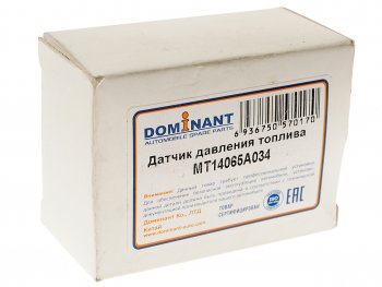 3 359 р. Датчик давления топлива MITSUBISHI L200 (05-14) DOMINANT DOMINANT mt14065a034  с доставкой в г. Кемерово. Увеличить фотографию 3