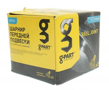 999 р. Опора шаровая передняя нижняя G-PART ГАЗ 31105 Волга дорестайлинг (2003-2007)  с доставкой в г. Кемерово. Увеличить фотографию 3