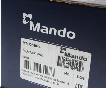 1 999 р. Наконечник рулевой тяги MAN правый MANDO MANDO mtg055944  с доставкой в г. Кемерово. Увеличить фотографию 4