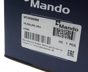 1 599 р. Наконечник рулевой тяги MERCEDES MAN правый (M30х1.5 M20х1.5 23.5 L=114) MANDO MANDO mtg055969  с доставкой в г. Кемерово. Увеличить фотографию 4