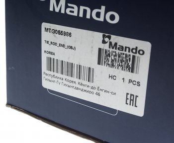 1 279 р. Наконечник рулевой тяги DAF MAN MERCEDES левый (M30х1.5 M20х1.5 23.5 L=118) MANDO MANDO mtg055986  с доставкой в г. Кемерово. Увеличить фотографию 4