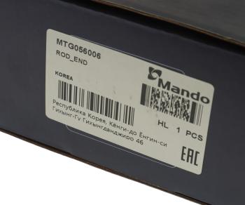 2 599 р. Наконечник рулевой тяги VOLVO (M24x1.5 M30x1.5 L=140) MANDO MANDO mtg056006  с доставкой в г. Кемерово. Увеличить фотографию 3