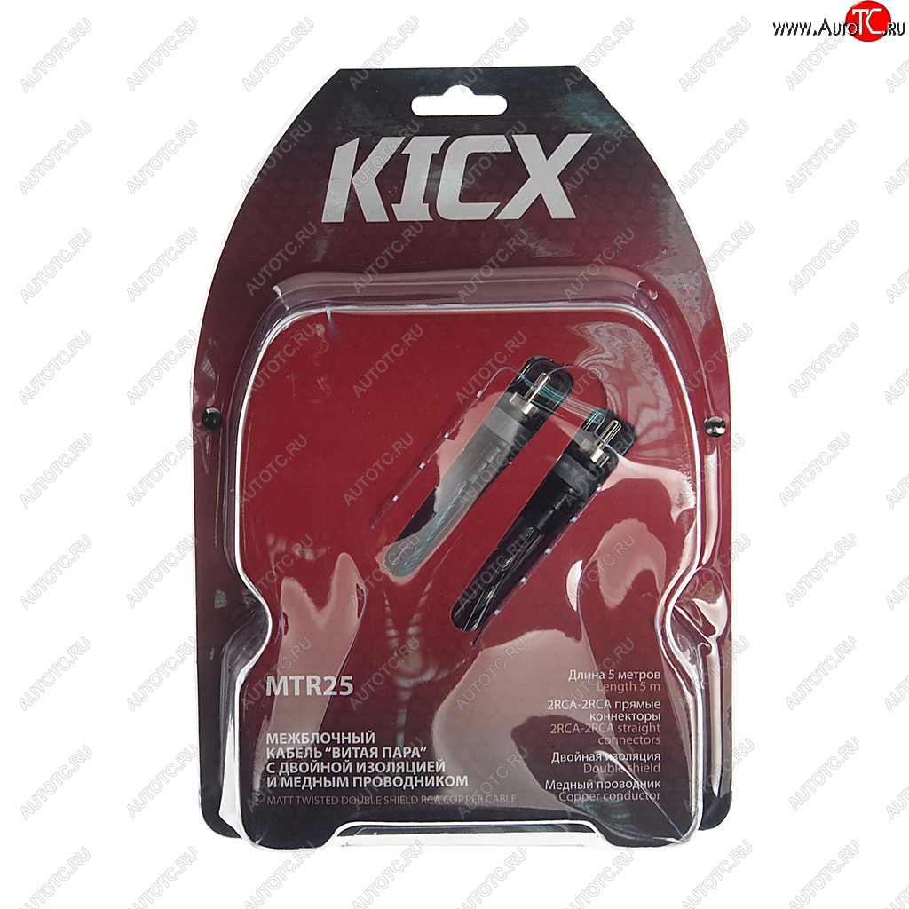 1 359 р. Кабель RCA 2х2 5м KICX KICX mtr 25  с доставкой в г. Кемерово
