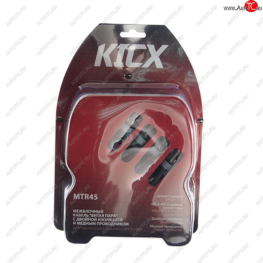 1 769 р. Кабель RCA 4х4 5м KICX KICX mtr 45  с доставкой в г. Кемерово